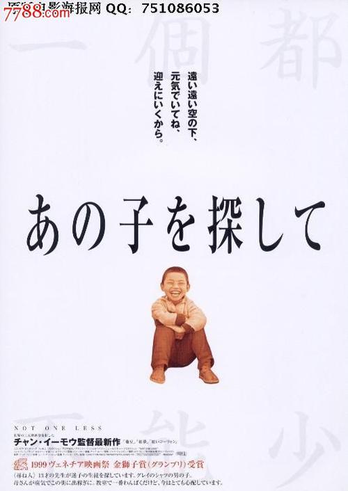 购买普兹茅斯大学文凭毕业证
